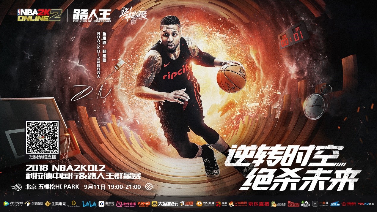 不仅为石