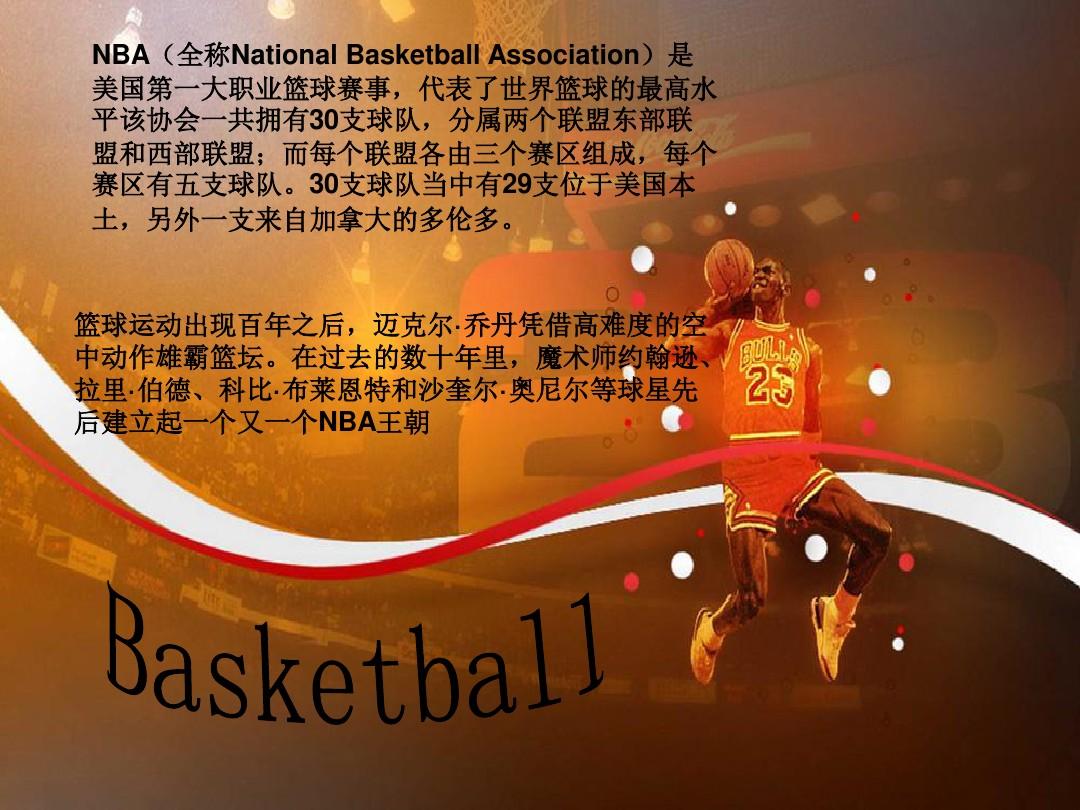却以